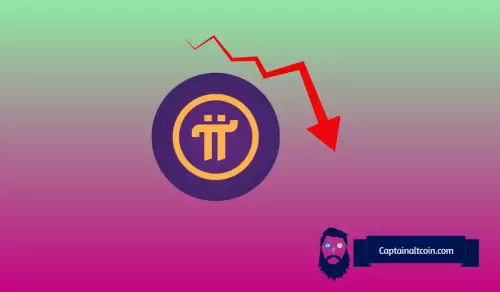 Pi Network 價格展望:暴跌逆轉還是更多下行? Pi Network 價格展望:暴跌逆轉還是更多下行?