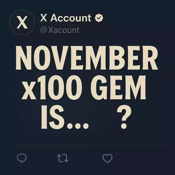 🚨BSC Gems Alert🚨