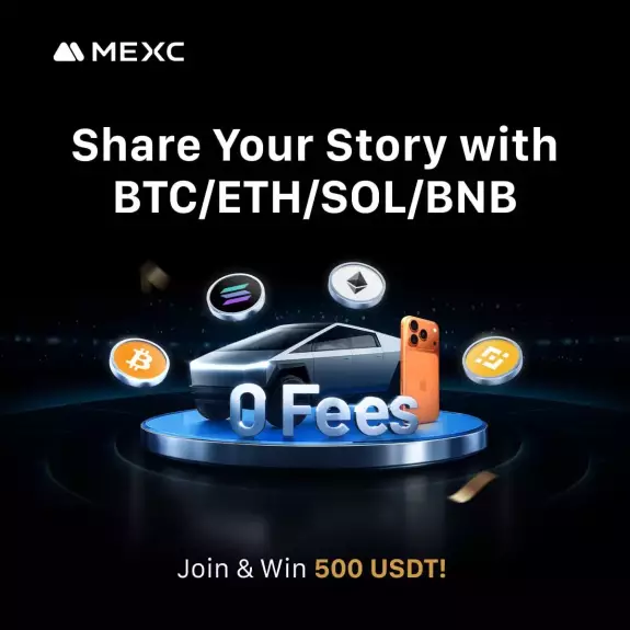 MEXC
