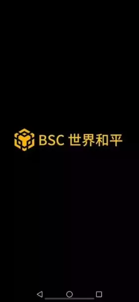 虾哥