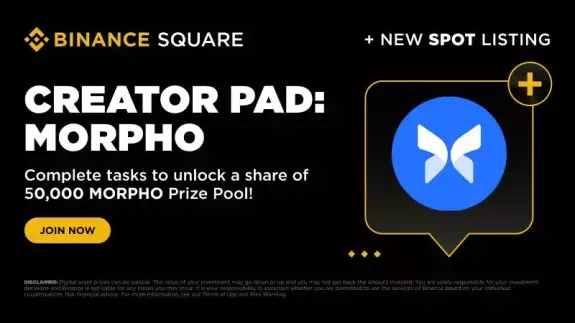 Binance