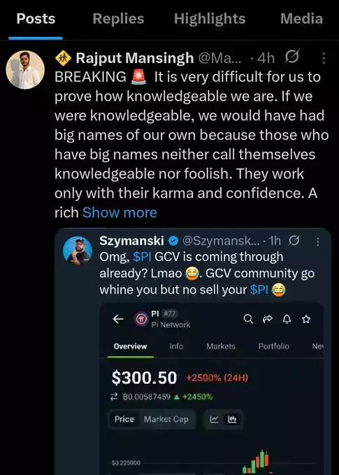 Szymanski