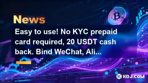 Einfach zu bedienen! Keine KYC-Prepaid-Karte erforderlich, 20 USDT Cashback. Binden Sie WeChat, Alipay und Meituan ein, um nach Belieben Geld auszugeben. X YouTube, Netflix und andere Mitglieder können #BitMart in Sekundenschnelle öffnen. Zahlen Sie im Voraus, um Tutorials auf Nanny-Niveau zu aktivieren.