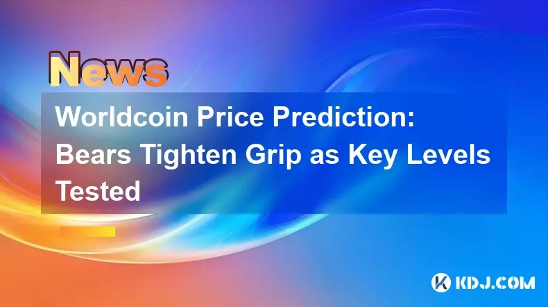 Prédiction des prix du Worldcoin : les ours resserrent leur emprise alors que les niveaux clés sont testés