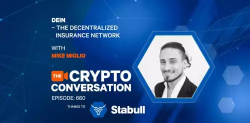 DeFi の再考: 分散型保険ネットワークと AI の出会い DeFi の再考: 分散型保険ネットワークと AI の出会い