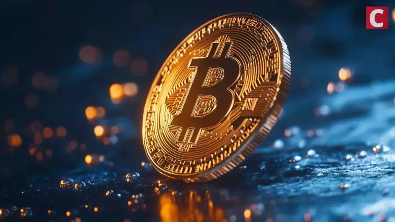 MARA Dumps, Bitcoin Pullback End? Decoding the Crypto Market's Latest Moves