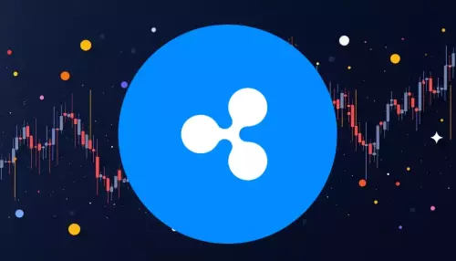 Ripple、美元穩定幣和 10 億美元里程碑：跨境支付的新時代？