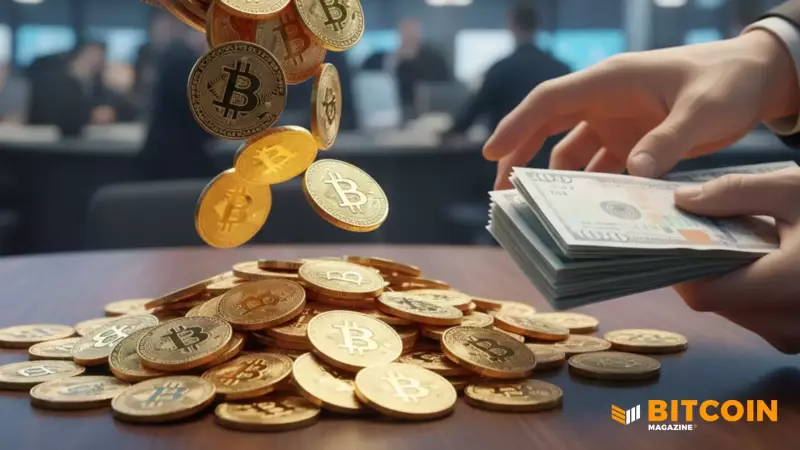 Sequans, Bitcoin et réduction de la dette : une perspective new-yorkaise sur une démarche audacieuse