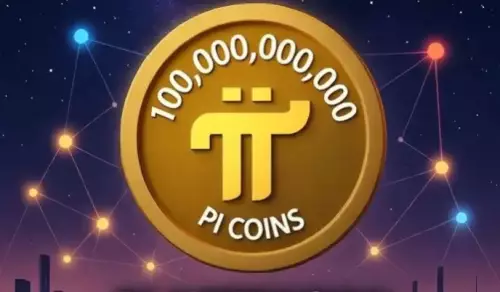 StarX Network vs. Pi Network:加密革命升温! StarX Network vs. Pi Network:加密革命升温!