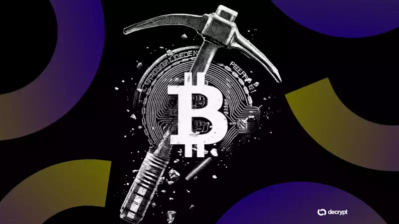 解鎖加密貨幣的未來:NIP 集團的比特幣押注、山寨幣流動性提升以及 Little Pepe 的崛起 解鎖加密貨幣的未來:NIP 集團的比特幣押注、山寨幣流動性提升以及 Little Pepe 的崛起