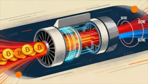 비트코인의 플라이휠 효과: 파도를 타고 사상 최고치(그리고 그 이상?)