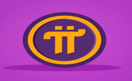 Pi Network:开创性的去中心化金融和加密实用程序 Pi Network:开创性的去中心化金融和加密实用程序