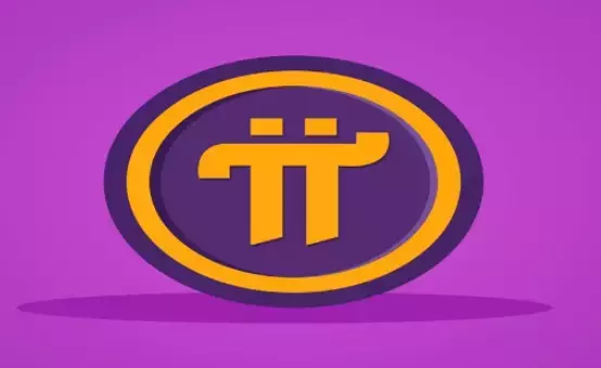 Pi 네트워크: 선구적인 분산형 금융 및 암호화폐 유틸리티 Pi 네트워크: 선구적인 분산형 금융 및 암호화폐 유틸리티