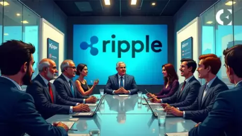 Ripple 融资 5 亿美元:40B 美元的估值是对 XRP 未来的认可吗? Ripple 融资 5 亿美元:40B 美元的估值是对 XRP 未来的认可吗?