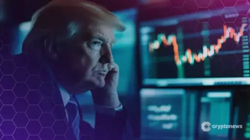 特朗普、加密貨幣和 Solana:解碼混凝土叢林中的交叉點 特朗普、加密貨幣和 Solana:解碼混凝土叢林中的交叉點