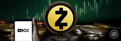 Zcash、激增和隐私:驾驭加密货币浪潮 Zcash、激增和隐私:驾驭加密货币浪潮