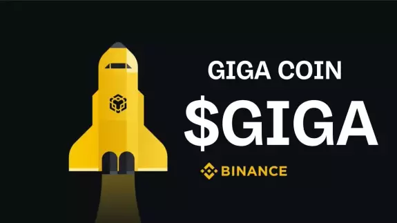 GIGA COIN
