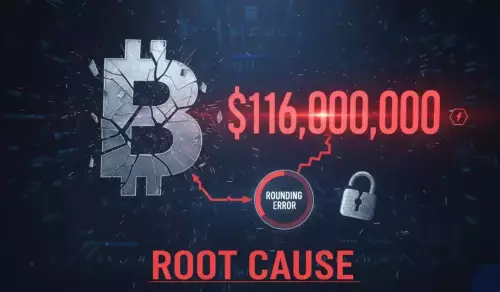 Balancers 116-Millionen-Dollar-Exploit: Ein Rundungsfehler mit echten Konsequenzen Balancers 116-Millionen-Dollar-Exploit: Ein Rundungsfehler mit echten Konsequenzen