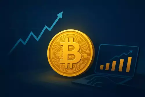 ビットコイン、JPモルガン、2026年: ウォール街の予測