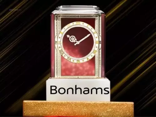 Bonhams Hong Kong: Seltene Uhren hallen durch die Zeit Bonhams Hong Kong: Seltene Uhren hallen durch die Zeit