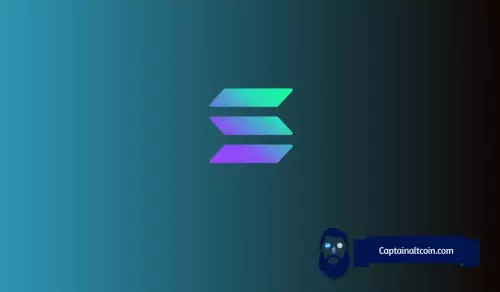 Solana ETF 和交易:驾驭机构浪潮 Solana ETF 和交易:驾驭机构浪潮