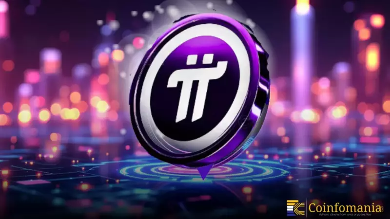 Pi Network: トークン供給と遅いアップデートのジレンマを乗り越える