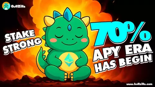 BullZilla: 見逃したくない仮想通貨ラリー (本当ですか?)