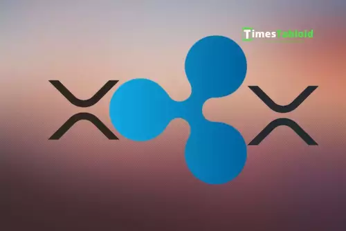 Ripple、XRP、警告:应对 Deepfake 加密货币诈骗格局 Ripple、XRP、警告:应对 Deepfake 加密货币诈骗格局