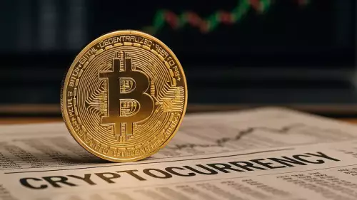 비트코인 가격, 고래 활동 및 반등 예측: 암호화폐 시장의 다음 움직임 해독