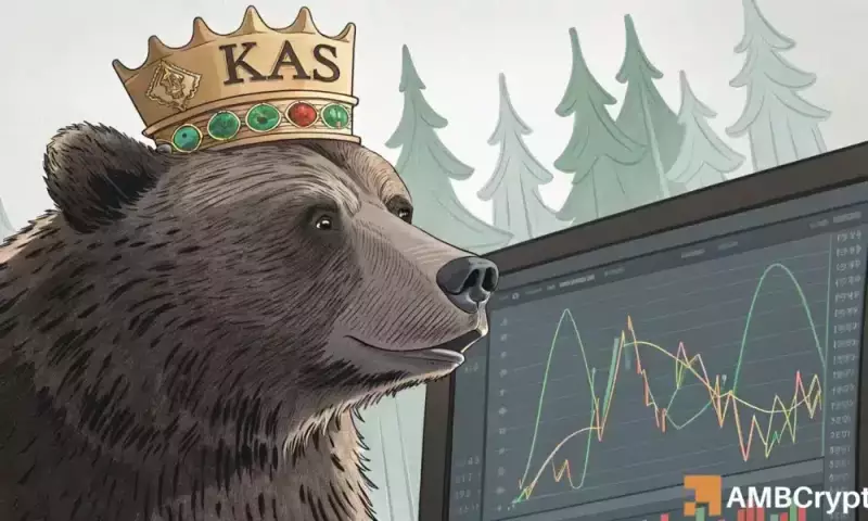 Kaspa、槓桿和回調:駕馭加密貨幣潮流 Kaspa、槓桿和回調:駕馭加密貨幣潮流