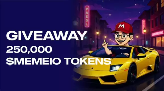 MEMEIO COIN
