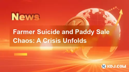 Farmer Suicide and Paddy Sale Chaos: A Crisis Unfolds