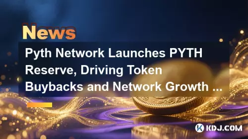 Pyth Network が PYTH Reserve を開始、ネットワーク立ち上げの興奮の中でトークンの買い戻しとネットワークの成長を促進