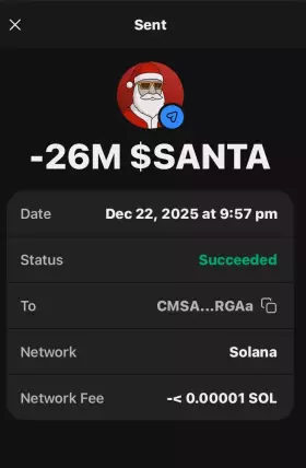 Santa Coin
