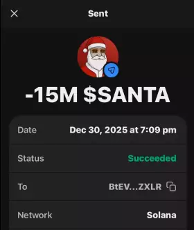 Santa Coin