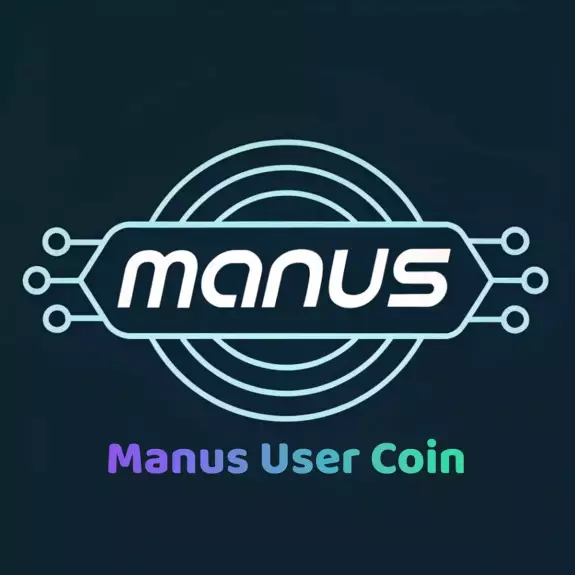 Manus User Coin