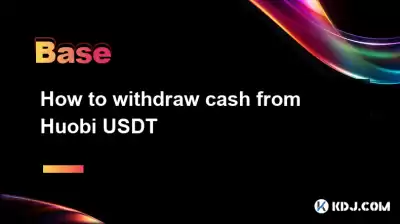 usdt とは何の通貨で、何年に発行されましたか?