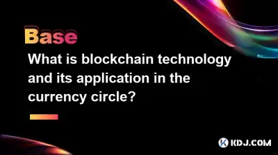 What is the transfer fee of USDT? What is the transfer fee of USDT?