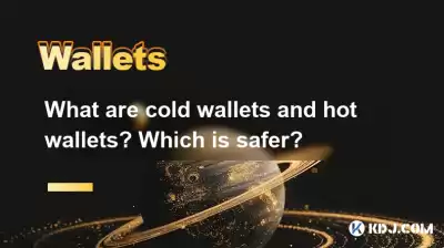 What is DeFi (decentralized finance)? How is it different from traditional finance?