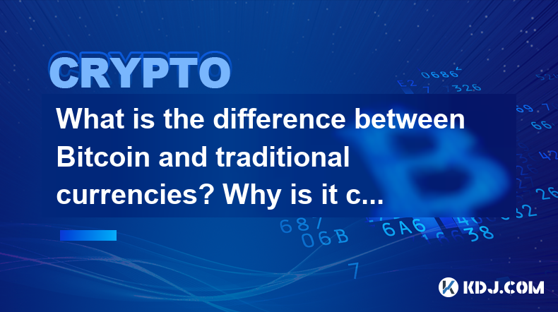 Quelle est la différence entre Bitcoin et les monnaies traditionnelles? Pourquoi s'appelle-t-il une monnaie décentralisée? Quelle est la différence entre Bitcoin et les monnaies traditionnelles? Pourquoi s'appelle-t-il une monnaie décentralisée?