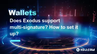 Does Exodus support multi-signature? How to set it up?