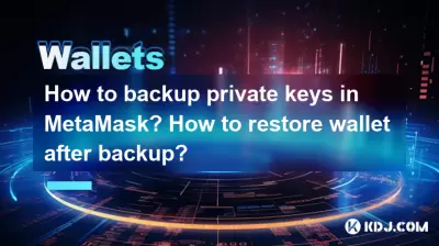 How to backup private keys in MetaMask? How to restore wallet after backup?
