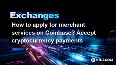 How to apply for merchant services on Coinbase? Accept cryptocurrency payments