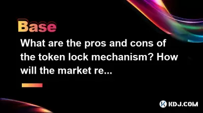 What are the pros and cons of the token lock mechanism? How will the market react after unlocking?
