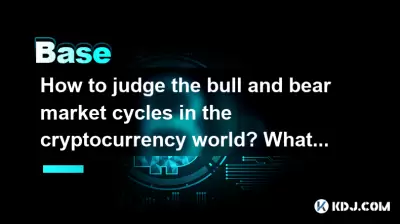 How to judge the bull and bear market cycles in the cryptocurrency world? What are the typical signals?