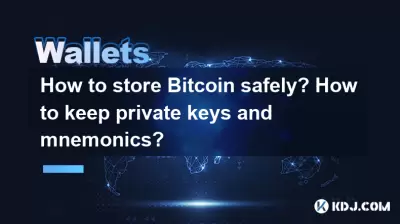 How to store Bitcoin safely? How to keep private keys and mnemonics?