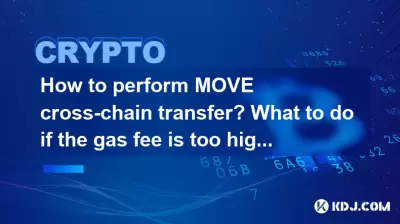 How to perform MOVE cross-chain transfer? What to do if the gas fee is too high?