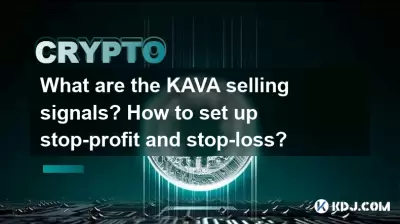What are the KAVA selling signals? How to set up stop-profit and stop-loss?