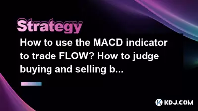 Wie benutze ich den MacD -Indikator zum Handelsfluss? Wie kann man den Kauf und Verkauf von Golden Cross und Dead Cross beurteilen?