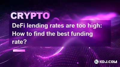 DeFi lending rates are too high: How to find the best funding rate?